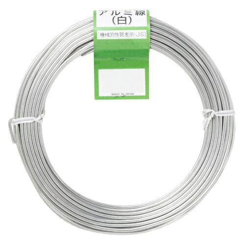 石崎剣山製作所 アルミ線　白　100g　巻径120mm　4.0mm 893202 1巻