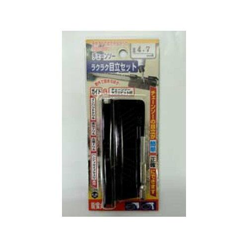 &nbsp;メーカー&nbsp;高芝ギムネ製作所&nbsp;商品カテゴリ&nbsp;ジグソーアクセサリ＞ブラシ・ヤスリ&nbsp;発送目安&nbsp;1日〜2日以内に発送予定（土日祝除）&nbsp;お支払方法&nbsp;銀行振込・クレジットカード&nbsp;送料&nbsp;送料無料&nbsp;特記事項&nbsp;&nbsp;その他&nbsp;[ガーデニング・DIY・防殺虫】ガーデニング・花・植物・DIY]手やすりではできなかった新品の切味に!