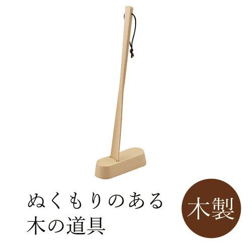 楽天ECJOY！プレミアム楽天市場店… くつべら　45cm　オーバルスタンド付き V-172 1セット