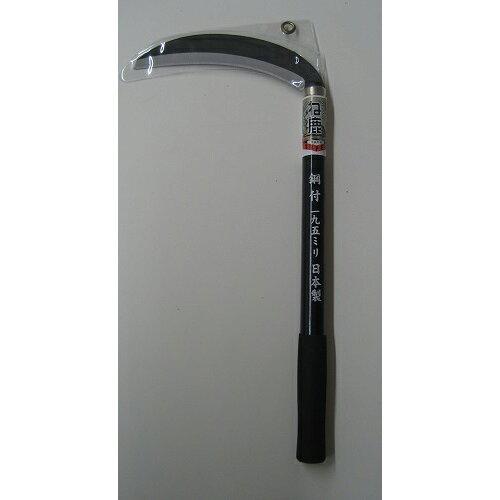 … ね鹿　三日月薄鎌　鋼付き　グリップ付　195mm 1個