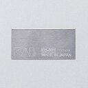 貝印カミソリ(Kai Razor) 機械用刃物(特殊形状) CB-001 32°10枚セット 750BH2046 1箱(10枚入)