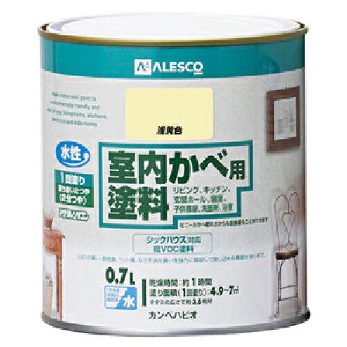 カンペハピオ(Kanpe Hapio) KH 室内かべ用塗料 浅黄色 0.7L　#00317653031007