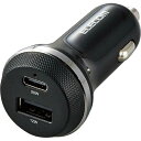 ELECOM エレコム シガーチャージャー/USB Power Delivery準拠/20W+12W/ブラック(MPA-CCPD08BK)