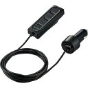 ELECOM エレコム シガーチャージャー/後部座席用/36W/USB-A4ポート/2.0m/ブラック(MPA-CCU17BK)