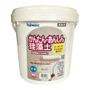 フジワラ化学 フジワラ 簡単安心珪藻土 10kg サンド