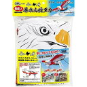 龍宝丸 K-901 鳥追い 暴れん坊タカ K-901