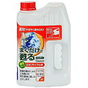 自然応用科学 まくだけで甦るシャワ- 1.8L
