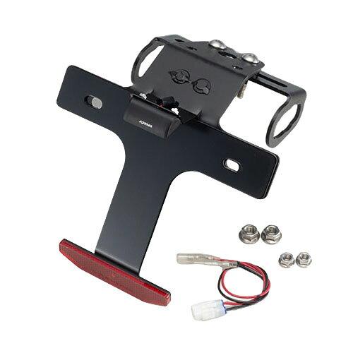 KIJIMA キジマ キジマ(Kijima) フェンダーレスキット スリムリフレクター スチール製ブラック仕上げ Ninja ZX-25R 315-072