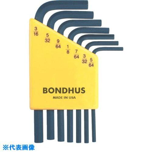 ボンダス(BONDHUS) BONDHUS(ボンダス) 六角レンチセット HLX7S