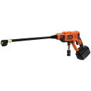 ブラックアンドデッカー(BLACK+DECKER) ブラックアンドデッカー 18V 高圧ハンディウォッシャー BCPC18D1(4)