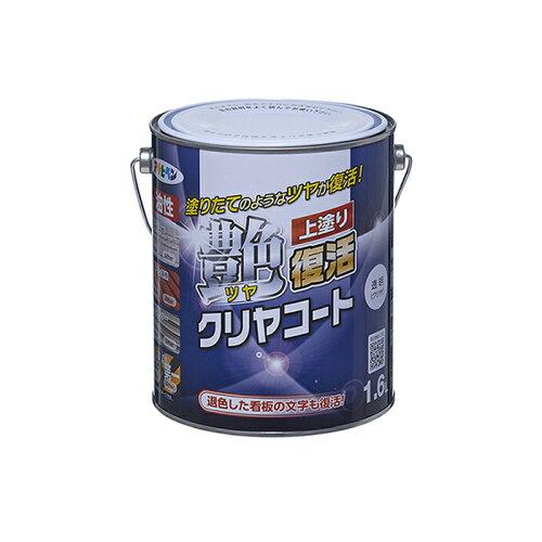 ҥڥ(Asahipen) ĥ襯䥳 1.6L Ʃ()