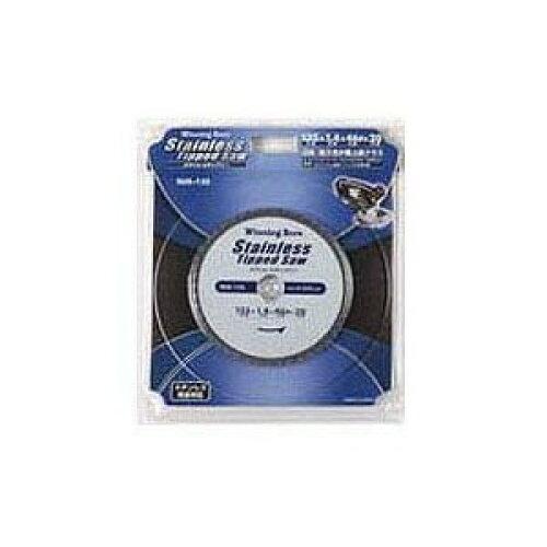 スエカゲツール SEK ステンレスチップソー 135