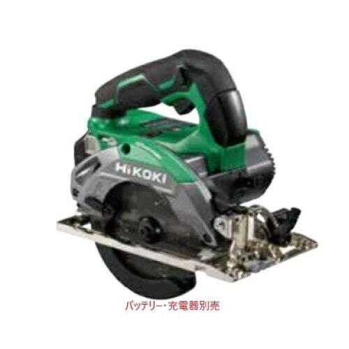 工機ホールディングス HiKOKI(ハイコーキ) 36V 125mm コードレス丸のこ 高速7000回転 ベース一体型 アグレッシブグリーン 蓄電池 充電器 ケース 集じんアダプタ別売り チップソー黒鯱付 C3605DA(SK)(NN)