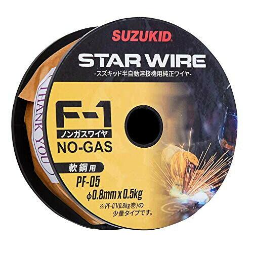 楽天市場】ノンガス軟鋼 0.8φ*0.8kg pf-01(メーカースター電器 楽天市場】ノンガス軟鋼 0.8φ*0.8kg pf-01(メーカースター電器