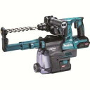 MAKITA マキタ マキタ 充電式ハンマドリル40VMax 28mm/ハツリ可 SDS+ 集じんシステム付・バッテリ充電器別売 HR001GZKV(4)