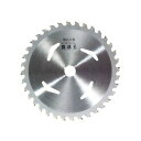 バクマ工業 草刈チップソー 森林王 255x40P 箱入