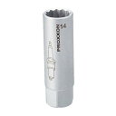 三共コーポレーション プロクソン 83553 スパークプラグソケット14MM 3/8 #83553