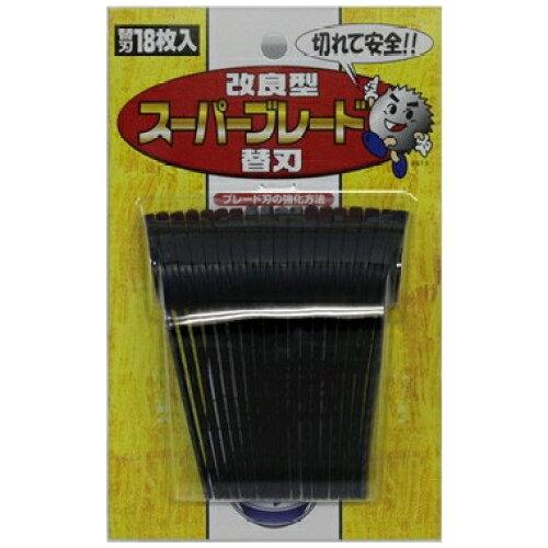 &nbsp;メーカー&nbsp;フジ鋼業&nbsp;商品カテゴリ&nbsp;農業・園芸用機器＞草刈り機・刈払機パーツ・アクセサリ&nbsp;発送目安&nbsp;1週間以内に発送予定&nbsp;お支払方法&nbsp;銀行振込・クレジットカード&nbsp;送料&nbsp;送料無料&nbsp;特記事項&nbsp;&nbsp;その他&nbsp;