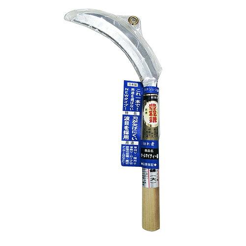 浅香工業 豊稔ミヤワキ HS-212 ステンオールマイティ鋸鎌大　#152637