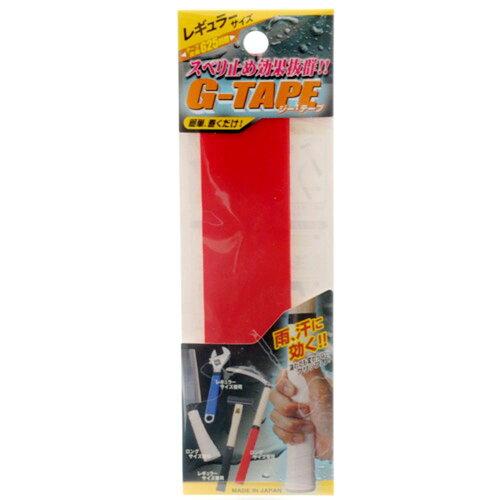 須佐製作所 須佐 G-TAPEレギュラー GT-625赤