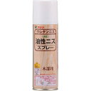 和信ペイント 和信 #901007油性ニススプレーつや消クリヤー420 #901007