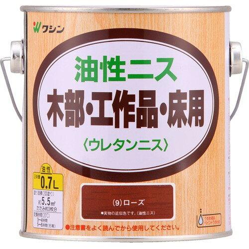 和信ペイント 和信 #901209 油性ニス ローズ 0.7L　#901209