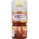 和信ペイント 和信 #900607 油性ニスつや消しクリヤー270ml #900607