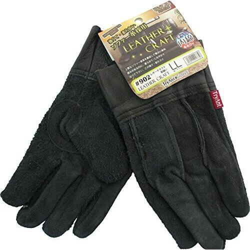 キタヤマ トライアント #902 レザークラフト背縫い内綿 LL　#902