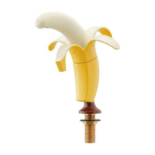 KAKUDAI カクダイ カクダイ 711-054-13 国産バナナ　#711-054-13