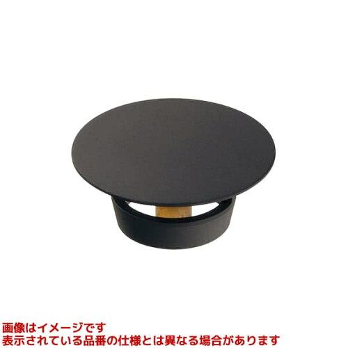 KAKUDAI カクダイ カクダイ 433-152-D 化粧キャップ ブラック　#433-152-D
