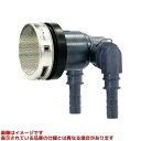 KAKUDAI カクダイ カクダイ 415-418 小型一口循環金具 耐熱 #415-418