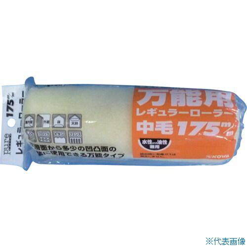 &nbsp;メーカー&nbsp;インダストリーコーワ&nbsp;商品カテゴリ&nbsp;ペイント塗布ツール＞ペイントローラー&nbsp;発送目安&nbsp;1週間以内に発送予定&nbsp;お支払方法&nbsp;銀行振込・クレジットカード&nbsp;送料&nbsp;送料 小型(60)&nbsp;特記事項&nbsp;&nbsp;その他&nbsp;[(株)インダストリーコーワ][新着]