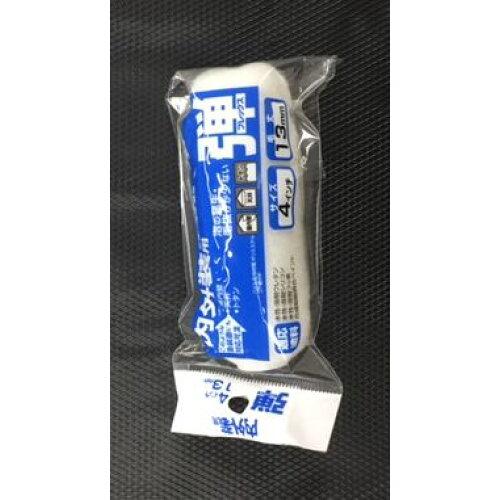 インダストリーコーワ コーワ #17730 弾スモールローラースペア 4中毛13　#17730