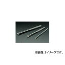 ハウスビーエム BM G-9.5 ギザ軸コンクリートドリル G(レギュラー) G-9.5(4)
