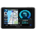 ケンウッド(KENWOOD) KENWOOD(ケンウッド) ポータブルカーナビ 5V型 EZ-550 静電容量式パネル/ワンセグチューナー/3種の衛星受信/3D...