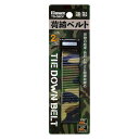 ビッグマン(Bigman) 荷締めベルト 荷締めバンド 固定ベルト 固定バンド 安全荷重80kg最大荷重 280kg迷彩 (ベルト長2m×幅25mm)