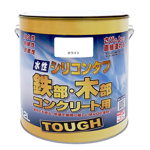 ニッペホームプロダクツ 水性シリコンタフ ホワイト 3.2L