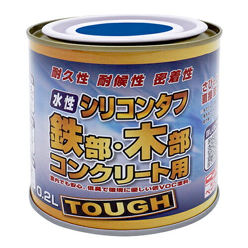 Rakuten - ニッペホームプロダクツ 水性シリコンタフ ブルー 0.2L