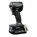 PANASONIC パナソニック 充電インパクトドライバー 14.4V 5.0Ah(LJタイプ) 黒 EZ1PD1J14D-B 1個