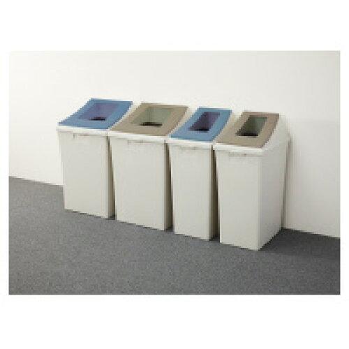 カウネット 奥行きがそろう分別ペール 70L 本体 46990174 1個