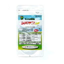石原バイオサイエンス シバゲンDF 20g入 芝生用除草剤