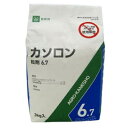 アグロカネショウ 除草剤 カソロン粒剤 6.7% 3Kg