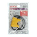 エーモン(amon) 平型ヒューズホルダー DC12V・180W/DC24V・360W 15A(MAX) 3369