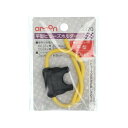 エーモン(amon) 平型ヒューズホルダー DC12V・360W/DC24V・720W 30A(MAX) 3370