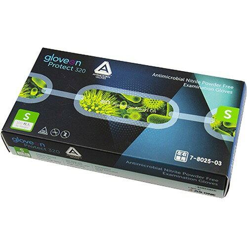 ナビス 抗菌性ニトリル手袋(パウダーフリー) 100枚入 S