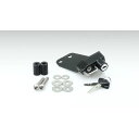 KIJIMA キジマ キジマ(Kijima) ヘルメットロック サイドパニア取り付け対応 スチール製ブラック仕上げ NC750X/DCT('21-) 303-1...