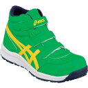 ASICS アシックス 作業用靴 ウィンジョブ CP302 26.0 取替え式 シラントロ/ブライトイエロー FCP302.300 26.0 1足