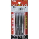 イシハシ精工 パック入 ハンド組タップ M2.6×0.45 PSHTM2.6X0.45S 1セット
