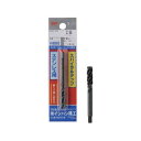 イシハシ精工 パック入 ステンレス用スパイラルタップ M5×0.8 PSUSSPTM5X0.8 1セット