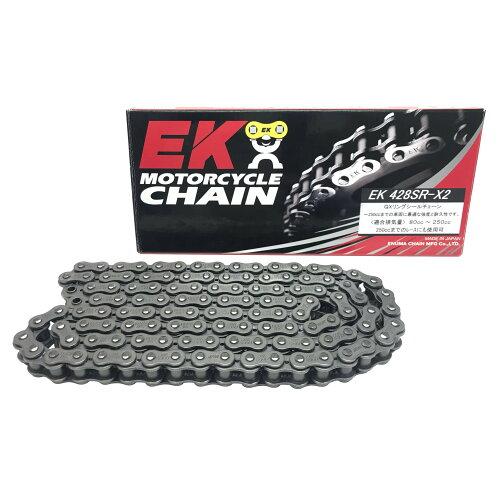江沼チェーン EK(イーケー) QX リングシールチェーン 428SR-X2スチール 128L 【セミプレスクリップジョイント】 -